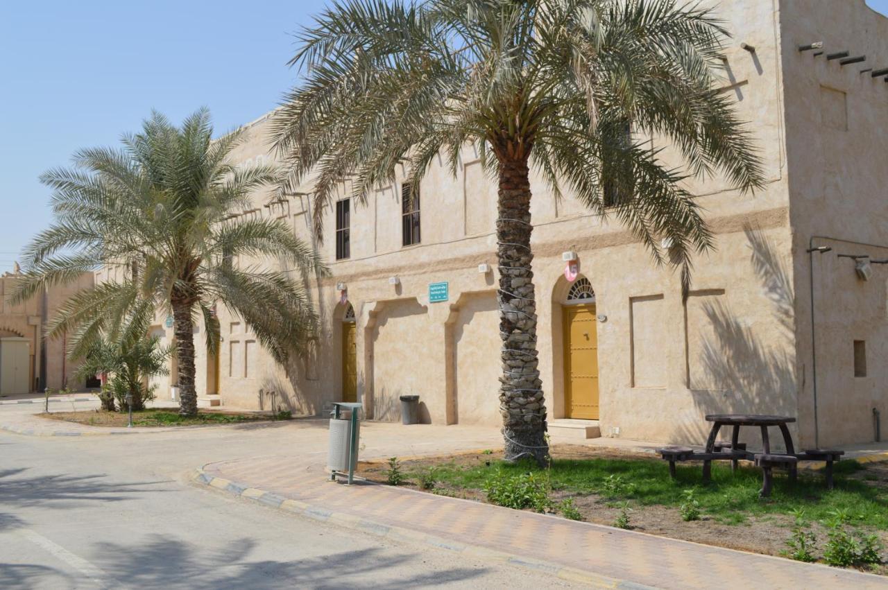 Drwazet Nakheel Tourist Village Al-Hofuf Exterior foto