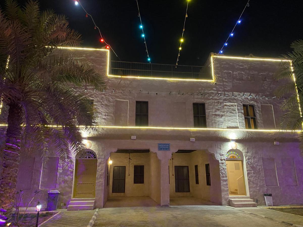 Drwazet Nakheel Tourist Village Al-Hofuf Exterior foto