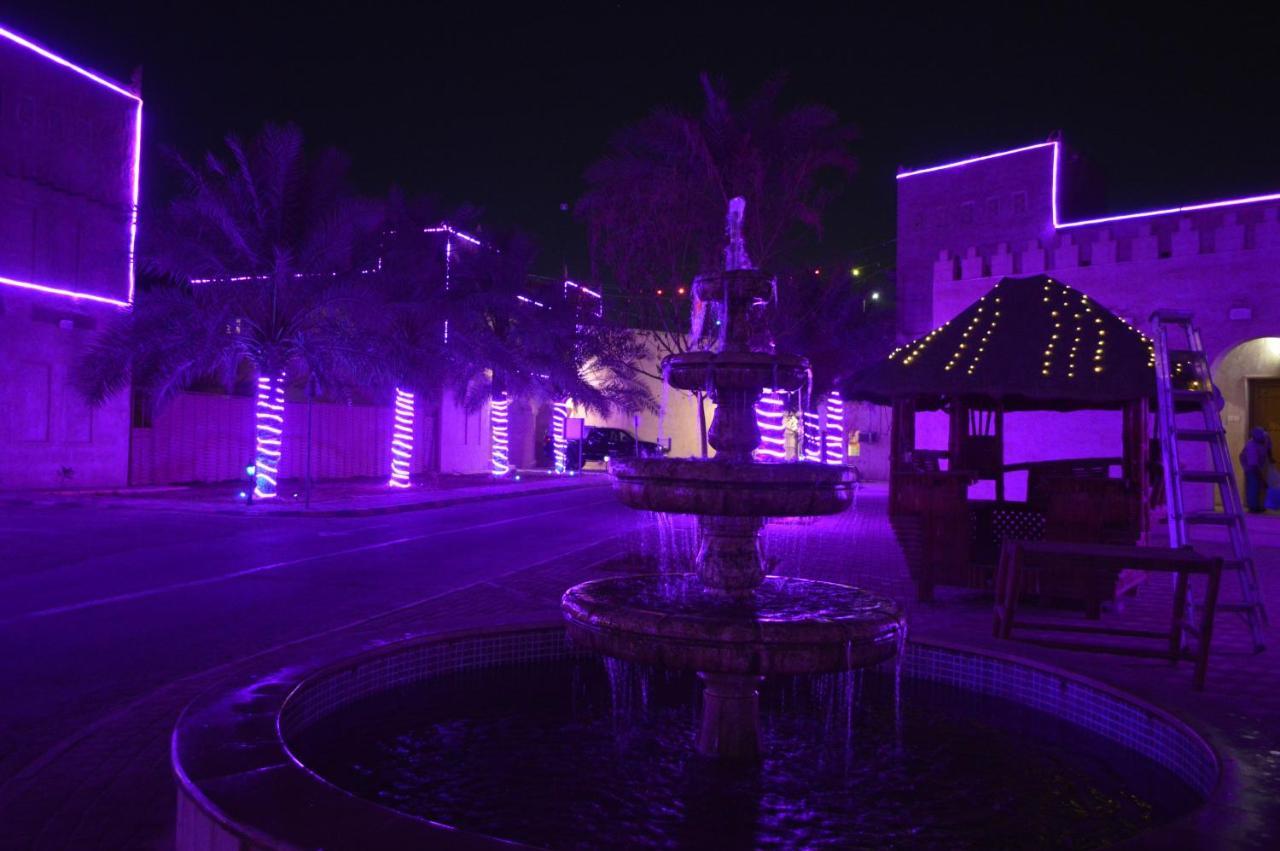 Drwazet Nakheel Tourist Village Al-Hofuf Exterior foto