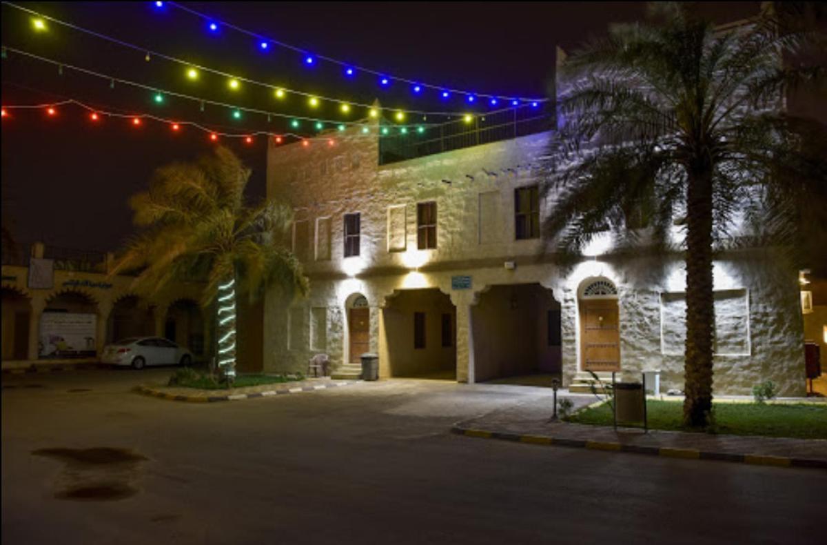 Drwazet Nakheel Tourist Village Al-Hofuf Exterior foto